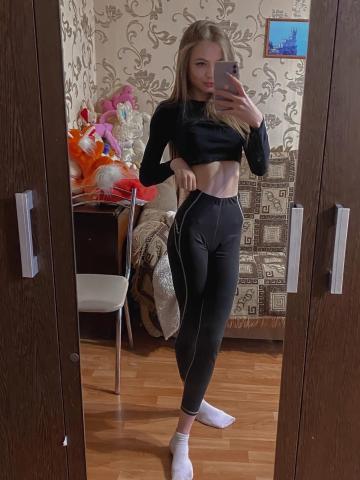 Бронислава