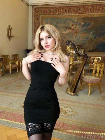 Индира